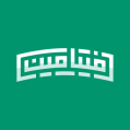 استخدام فیتامین