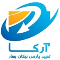 استخدام آرکا تدبیر پارس نیکان بهار