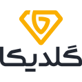 استخدام گلدیکا