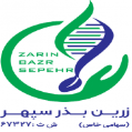 استخدام زرین بذر سپهر