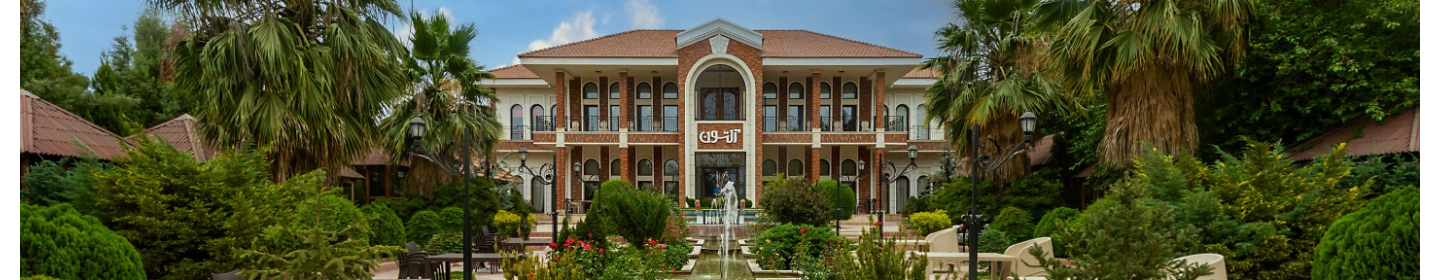 باغ رستوران ایرانی آلتون