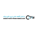استخدام سامان قطعه حامی نیرو خاورمیانه