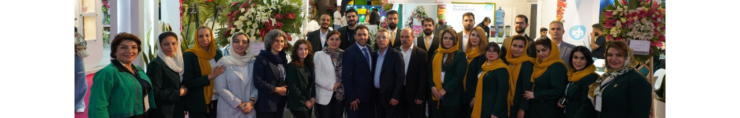 استخدام شرکت آرتا فیدار کیا (AFK)