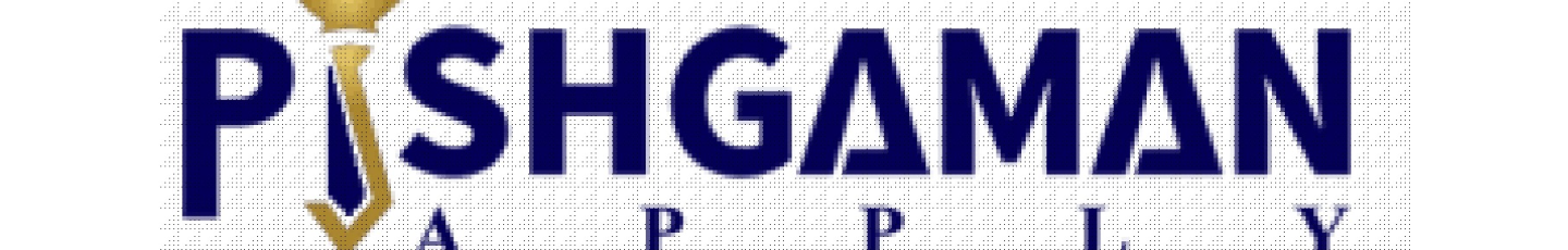 استخدام شرکت پیشگامان توسعه ملل فرداد