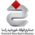 صنایع فولاد خورشید راسا