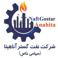 استخدام نفت گستر آناهیتا