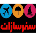 استخدام هواپیمایی سفرسازان