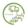 استخدام پارسا پخش نوین