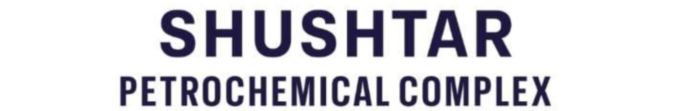استخدام مجتمع پتروشیمی شوشتر