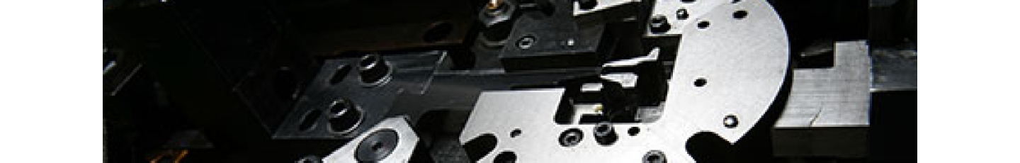 استخدام مهندسی حقی