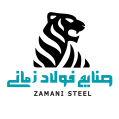 استخدام شرکت فولاد صنعت زمانی