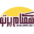همگام پرتو زیبا نگار جنوب