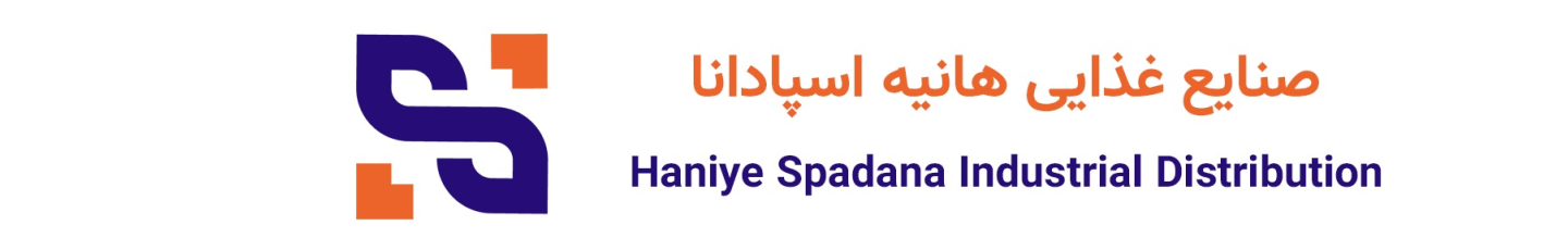 استخدام صنایع غذایی هانیه اسپادانا