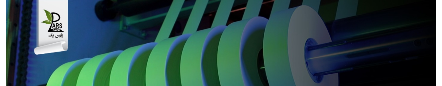 پیشرو کاغذ نگار پارس