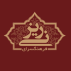 فرهنگسرای نی‌ریز