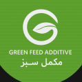 استخدام مکمل برتر سبز بیهق