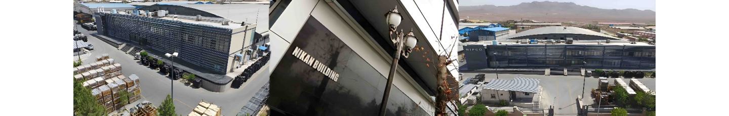 استخدام هلدینگ نیکان