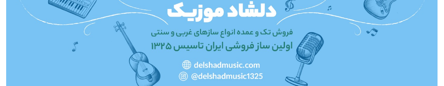 دلشاد موزیک