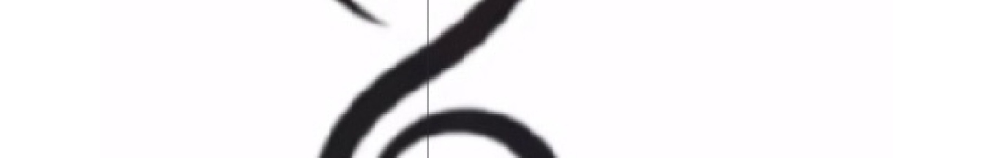 استخدام پرهام شیمی کویر