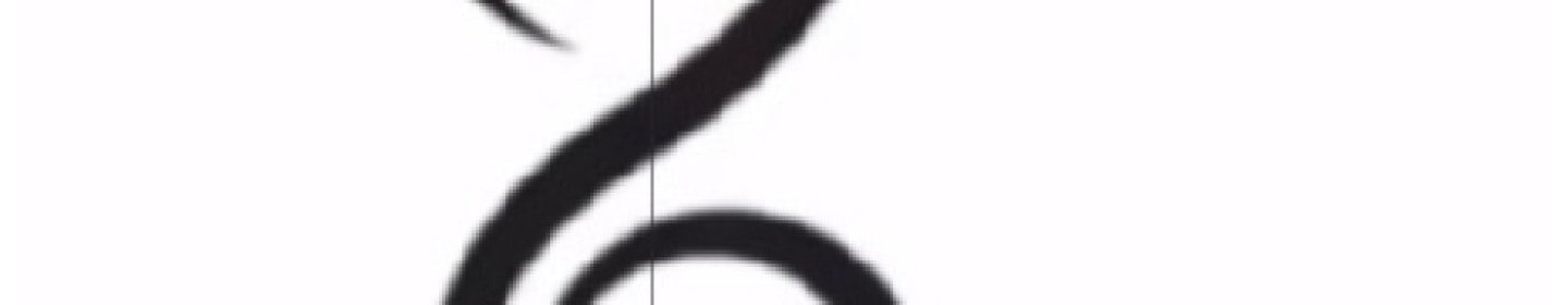 پرهام شیمی کویر