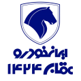 استخدام نمایندگی مجاز ایرانخودرو کد 1424 عقابی