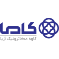 استخدام کاوه مکاترونیک آریا (کاماتک)