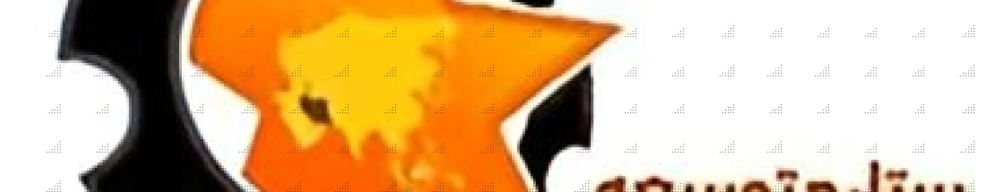 شرکت ستاره توسعه صنعت اسیا