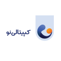 استخدام کپیتالی نو