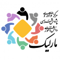 استخدام موسسه مرکز نوآوری و پژوهش سرای مارلیک