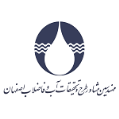 استخدام شرکت مهندسین مشاور طرح و تحقیقات آب و فاضلاب اصفهان