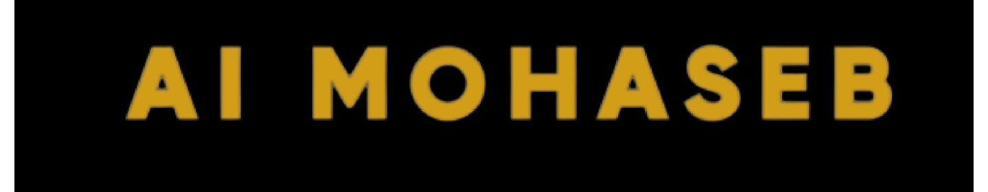 اِی آی محاسب