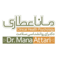 استخدام کلینیک مانا عطاری