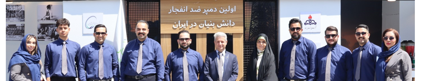 تهویه سازه شار