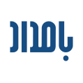 استخدام موسسه پیشران توسعه بامداد