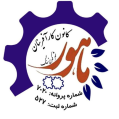 استخدام کانون کارآفرینان ماهور