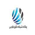 استخدام یگانه شبکه خلیج فارس