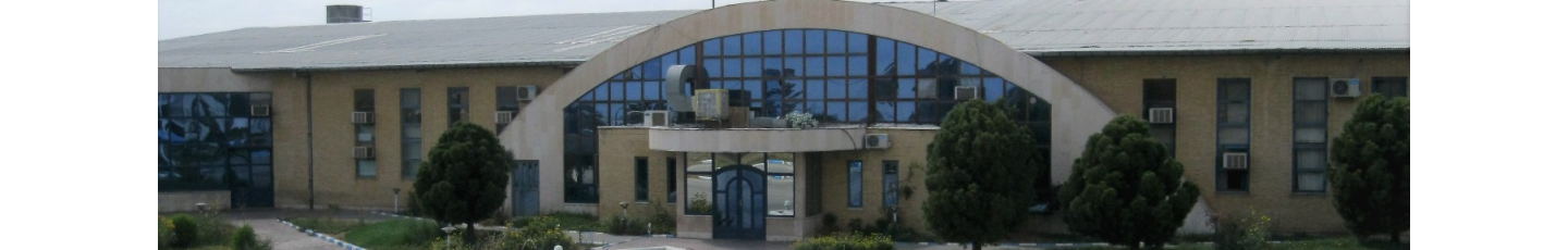 استخدام گروه کارخانجات پارت سازان