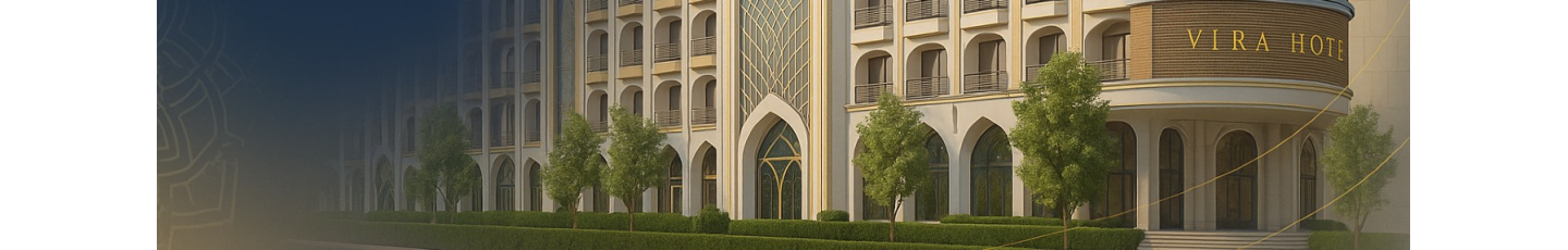 استخدام هتل بین المللی ویرا