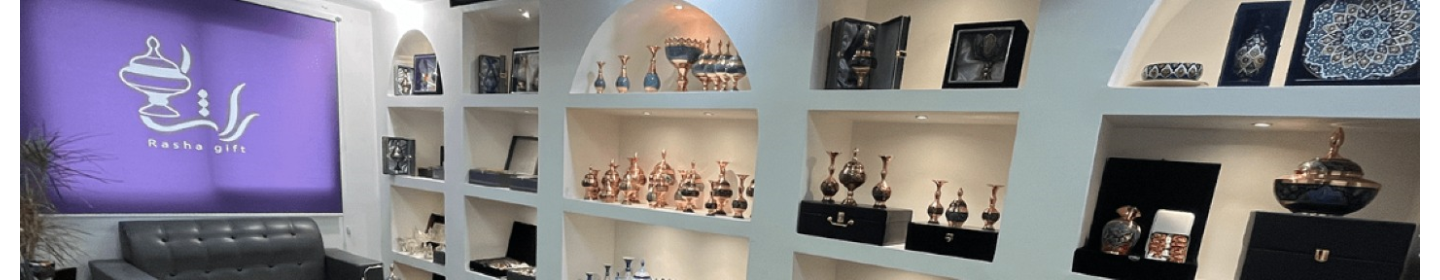 راشا گیفت (ارمغان گستران هنر)