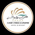 استخدام هتل مروارید خزر ایزدشهر