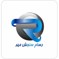 استخدام رسام سنجش مهر