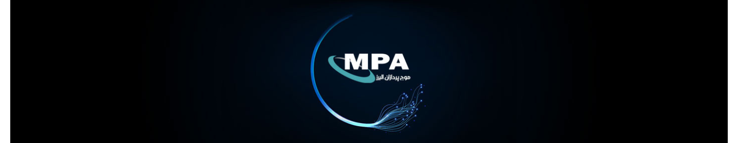 موج پردازان البرز