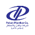 پاکان پلاستکا