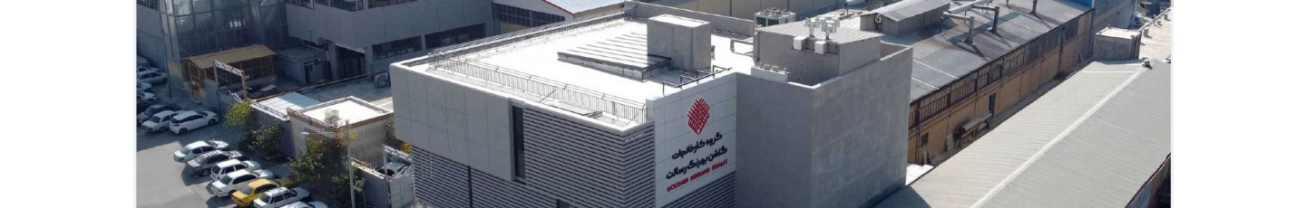 استخدام گلشن بهرنگ رسالت