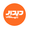 استخدام مجموعه دیدار سیسنگان