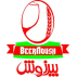 بیرنوش