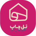 استخدام تلچاپ