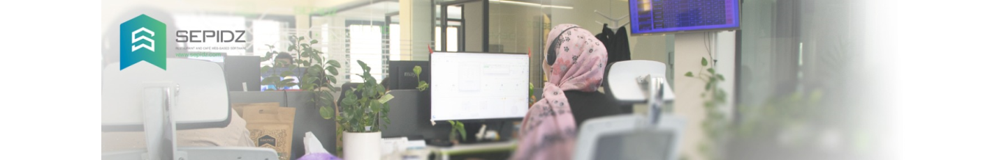 استخدام شرکت فناوران نوین سپیدز ایرانیان