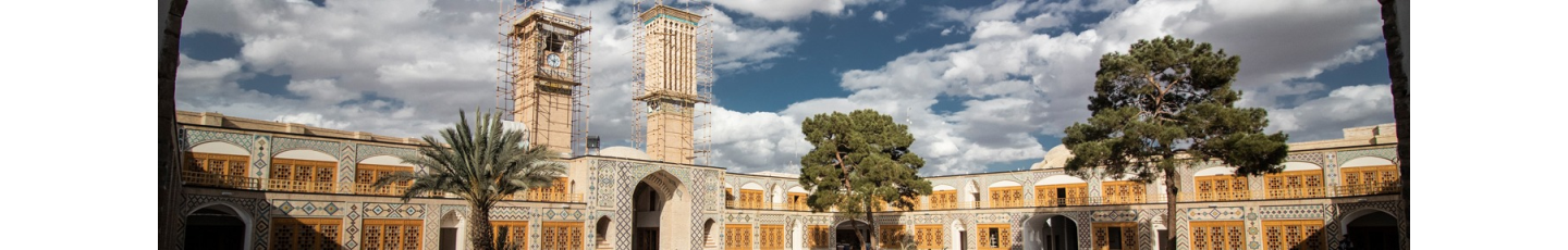 استخدام شرکت مهندسان مشاور عمارت خورشید