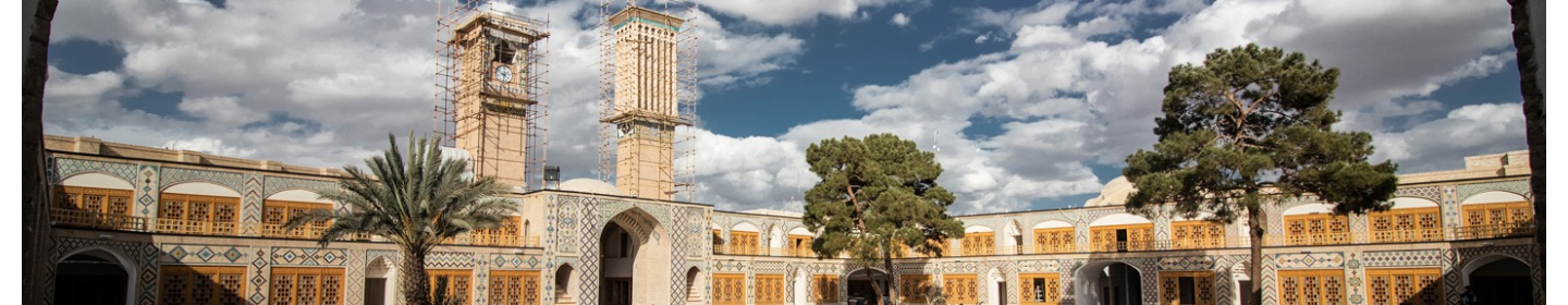 شرکت مهندسان مشاور عمارت خورشید